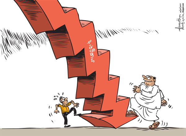 ADA  Cartoon 02.06.2017 new